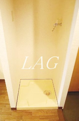 【設備】 | ウインガーデンときわ台 | 室内洗濯機置き場です。