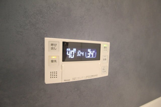 【設備】 | D-residence蛍池東町
