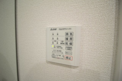 【設備】 | D-residence蛍池東町