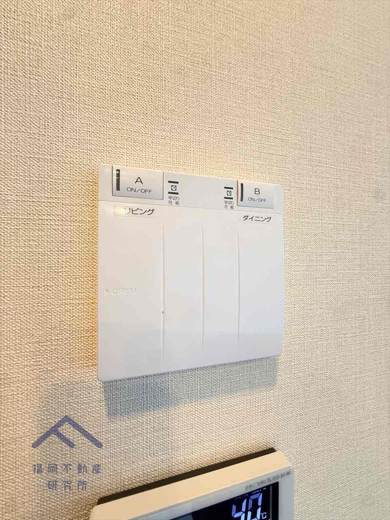 センターマークスタワーのその他