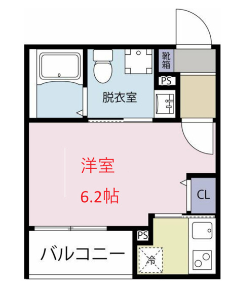 【間取り】 | ハイム川崎新町