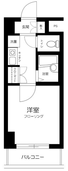 【間取り】 | ヴェルステージ大森西