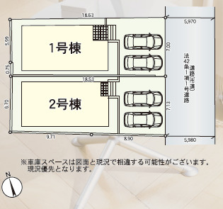 福津市若木台１丁目の新築一戸建の区画図