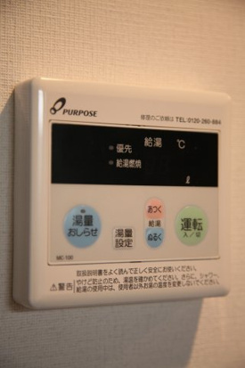 クレオ筥松六番館の設備