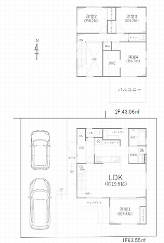 【仲介手数料０円】大磯町生沢　中古一戸建て