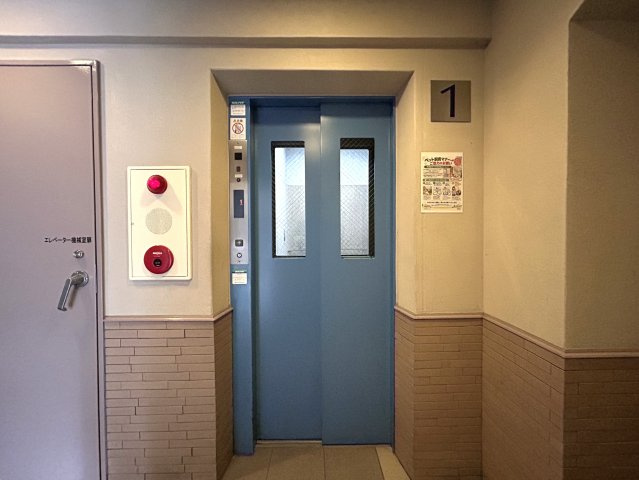 小学校や保育園が近く、住環境重視の方におすすめ☆ペットと暮らす新生活をここ永田台で！！な『リフォーム／横浜永田台パークホームズ』のその他共用部分
