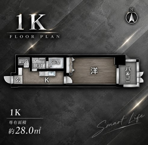 【間取り】 | N apartment