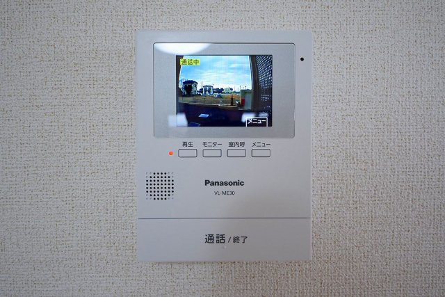 モデッサ東川口のセキュリティ