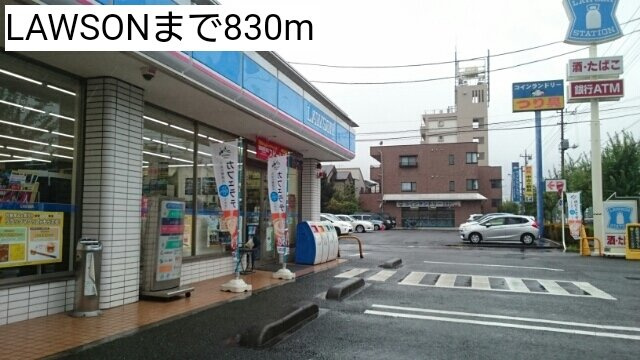 モデッサ東川口の周辺|LAWSONまで830m