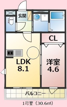 iwakarm久喜の間取り