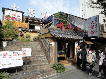 新宿区北新宿２丁目の賃貸マンションの周辺