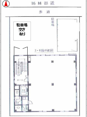 旭が丘ビルの間取り