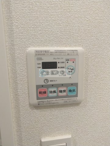 ルフォンプログレ滝野川の設備