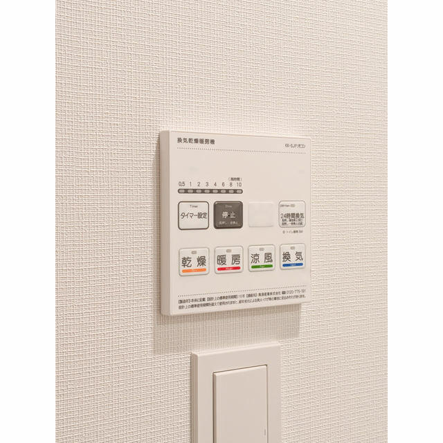 ドゥーエ両国Ⅳのセキュリティ