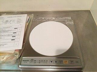 墨田区石原１丁目の賃貸マンションのキッチン