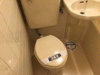 墨田区石原１丁目の賃貸マンションのトイレ|3点ユニット(バス・トイレ同室)