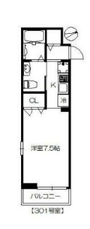 【間取り】 | ＲＡＳＳＵＲＥＲ | 間取りです。