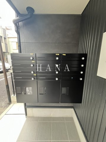 ROMA(ローマ)のその他共用部分|便利な宅配ボックス♪