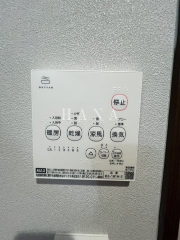 ROMA(ローマ)の設備