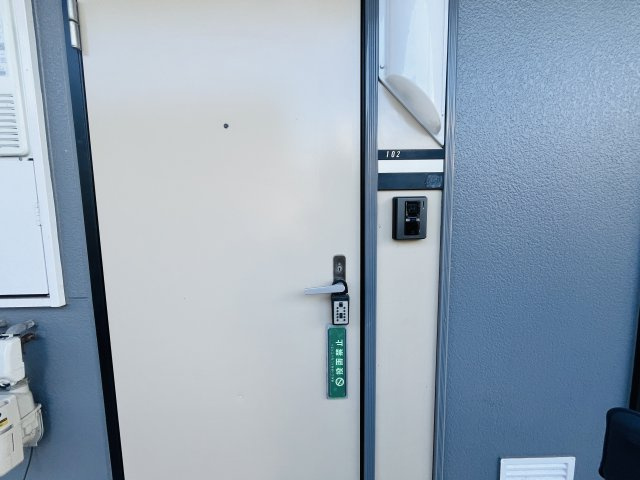 セントラル総社　A棟のその他共用部分