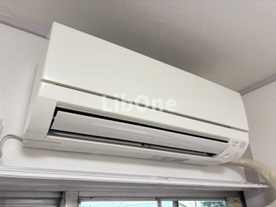 【設備】 | 真間パレスマンション