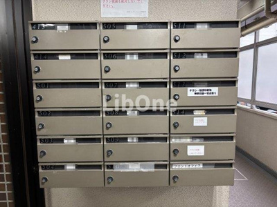 【その他共用部分】 | 真間パレスマンション