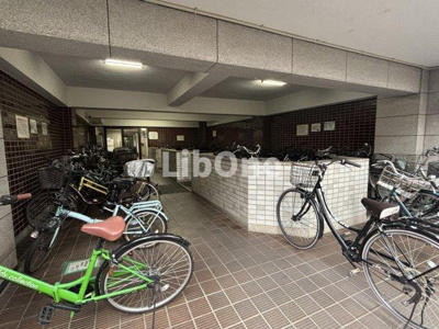 【その他共用部分】 | 真間パレスマンション