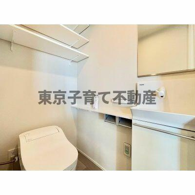 リエトコート アルクスタワーのトイレ