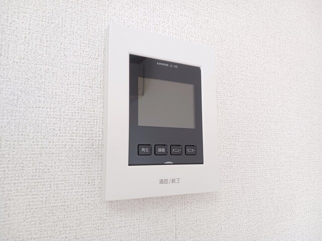 アルジェントのセキュリティ