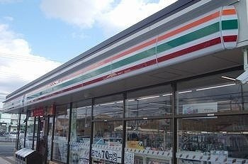 メゾン・ド・ルミエールの周辺|セブンイレブン姫路網干新在家店まで1700m