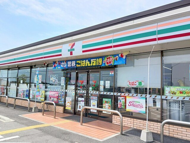 ラフィーネ和なごみの周辺|セブンイレブンまで180m