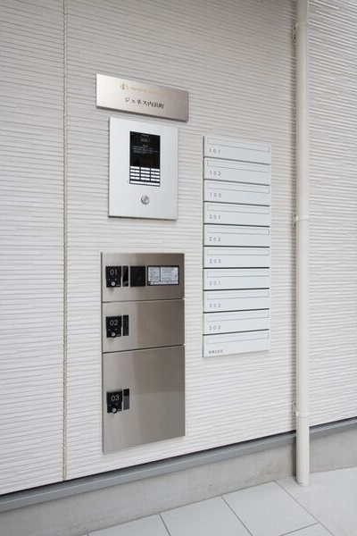 ジュネス内浜町のその他共用部分