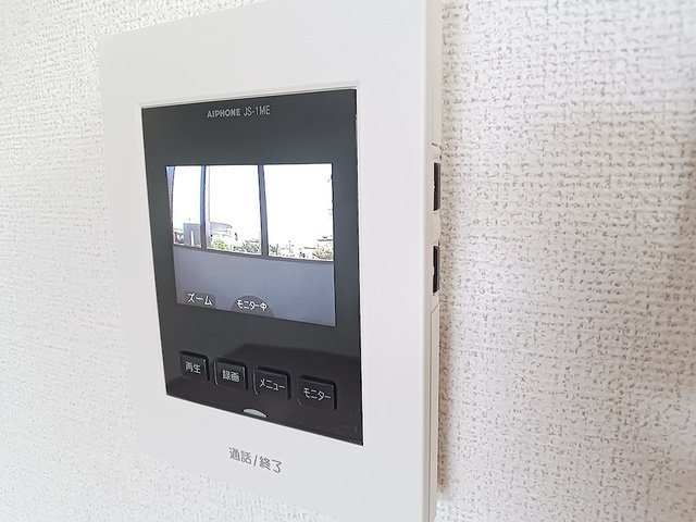 パルネット輝のセキュリティ