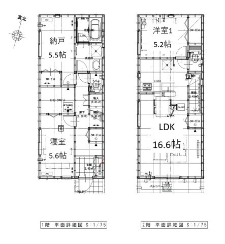 【間取り】 | 駿河区大谷第5　新築戸建　全1棟