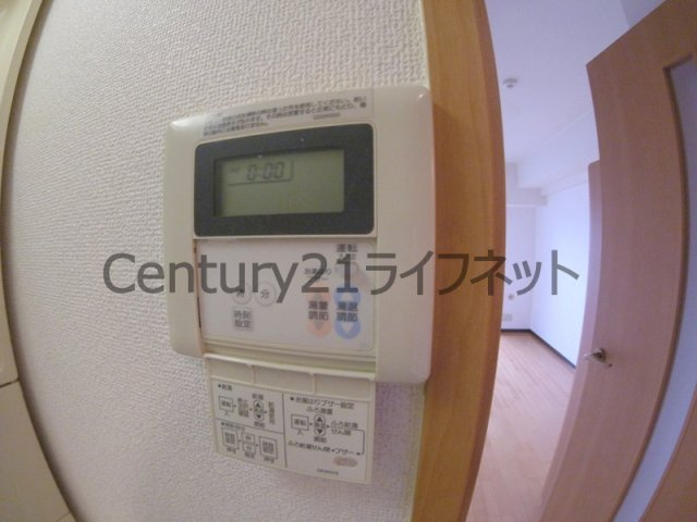 【浴室】 | ラナップスクエア天満プライム