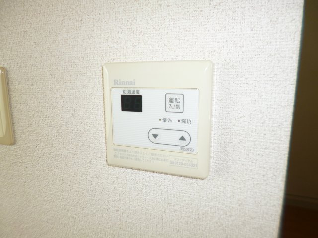 シャルム Ａの浴室|給湯リモコン