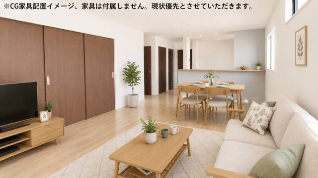 宇土市高柳町２期4号棟の居間・リビング|※CG家具配置イメージ、家具は付属しません。現状優先とさせていただきます。