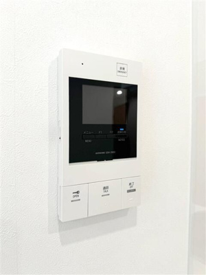 【セキュリティ】 | リヴェルテ西横浜