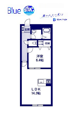 【間取り】 | プルミエール