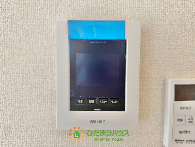蓮田市緑町　新築一戸建て　リーブルガーデンのセキュリティ