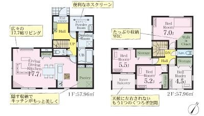 蓮田市緑町　新築一戸建て　リーブルガーデンの間取り|安心してまとめ買いできる大型パントリー完備♪
