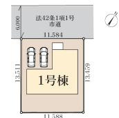 蓮田市緑町　新築一戸建て　リーブルガーデンの区画図|全1区画