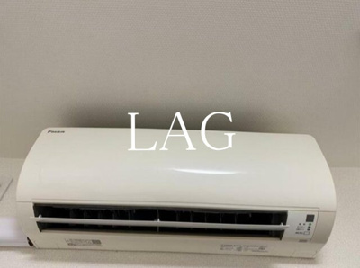 【設備】 | プレール・ドゥーク蔵前 | エアコンです。