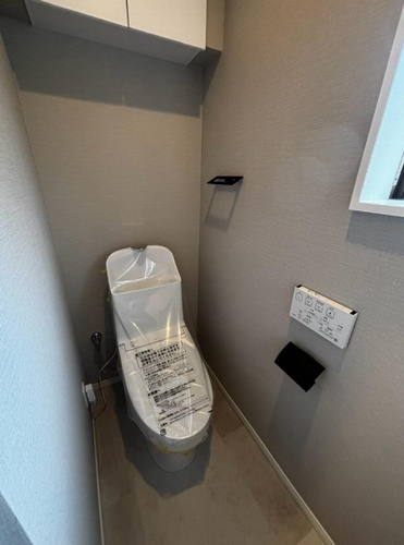 【仲介手数料０円】相模原市緑区下九沢　中古一戸建てのトイレ|相模原市緑区下九沢　中古一戸建て
