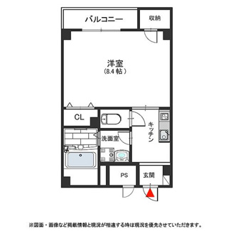 【間取り】 | 難波千日前ＯＥＭマンション | 図面・画像と現況が相違する時は現況を優先させていただきます。