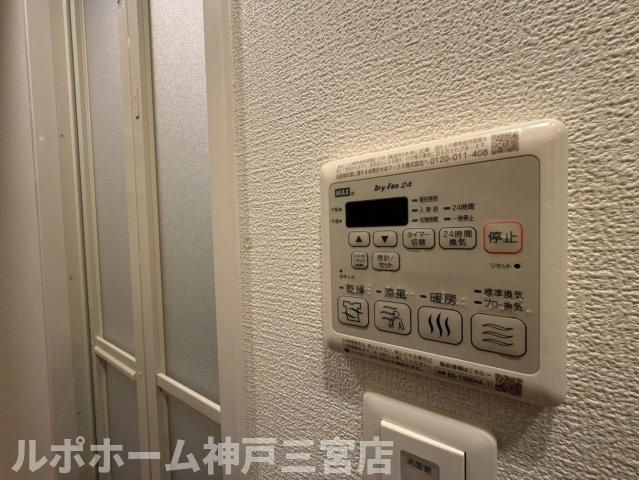 セレニテ西元町アリエの浴室