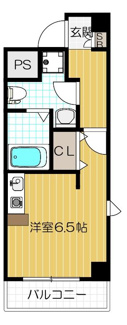 【間取り】 | セレブコート日本橋 | 図面・画像と現況が相違する時は現況を優先させていただきます。