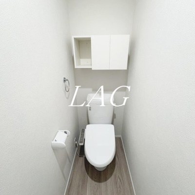 【トイレ】 | パインクレスト荻窪 | トイレです。