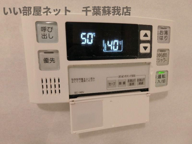 千葉中央・大庄マンションの浴室|きれいなお風呂です