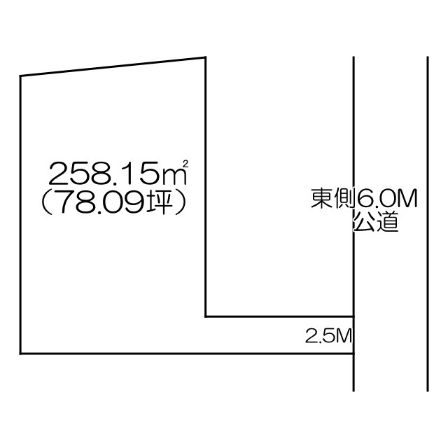 下小出町土地